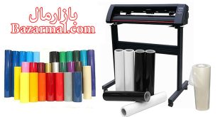 خرید کاتر پلاتر