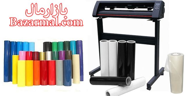 خرید کاتر پلاتر