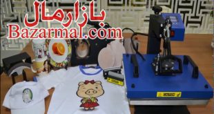 دستگاه چاپ سابلیمیشن حرارتی