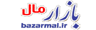 بازارمال
